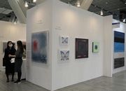 Shun Art Gallery